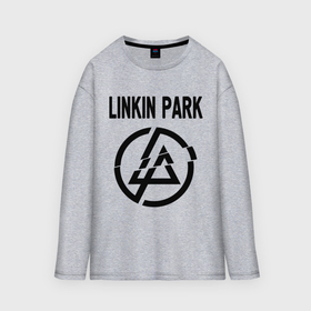 Мужской лонгслив oversize хлопок с принтом Linkin Park в Новосибирске,  |  | Тематика изображения на принте: linkin park | rock | альтернативный метал | альтернативный рок | линкин парк | ню метал | рок | рэпкор | электроник рок