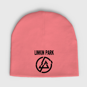 Мужская шапка демисезонная с принтом Linkin Park в Курске,  |  | Тематика изображения на принте: linkin park | rock | альтернативный метал | альтернативный рок | линкин парк | ню метал | рок | рэпкор | электроник рок