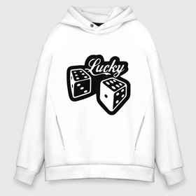 Мужское худи Oversize хлопок с принтом Lucky в городе Новоалтайск, френч-терри — 70% хлопок, 30% полиэстер. Мягкий теплый начес внутри —100% хлопок | боковые карманы, эластичные манжеты и нижняя кромка, капюшон на магнитной кнопке | Тематика изображения на принте: 