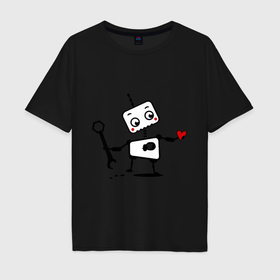 Мужская футболка хлопок Oversize с принтом Роботы мальчик парная в Белгороде, 100% хлопок | свободный крой, круглый ворот, “спинка” длиннее передней части | для двоих | любовь | мальчик | парень | парные | робот мальчик | роботы мальчик (парная) | сердце