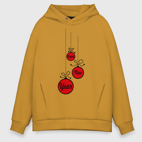 Мужское худи Oversize хлопок с принтом Шарики 