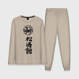 Мужская пижама с лонгсливом хлопок с принтом Шотокан карате в Белгороде,  |  | боевое | единоборство | иерогливы | искусство | карате | китай | тигр | шотокан | япония