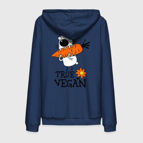 Мужская толстовка на молнии хлопок с принтом True vegan истинный веган в Белгороде,  |  | carrot | flower | rabbit | true | vegan | веган | заяц | истинный | морковка | ролик | цветок | экология