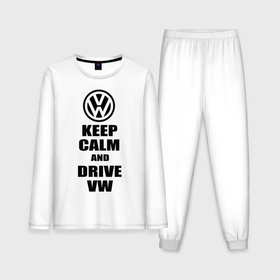 Мужская пижама с лонгсливом хлопок с принтом Keep calm and Drive vw в Белгороде,  |  | calm | drive | keep | volkswagen | веди | води | вольксваген | оставайся | сохраняй | спокойствие
