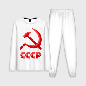 Мужская пижама с лонгсливом хлопок с принтом СССР Логотип в Смоленске,  |  | Тематика изображения на принте: коммунизм | молот | партия | патриот | ретро | серп | ссср