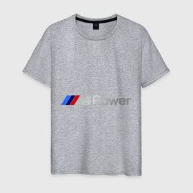 Мужская футболка хлопок с принтом BMW Power в Петрозаводске, 100% хлопок | прямой крой, круглый вырез горловины, длина до линии бедер, слегка спущенное плечо. | bmw | power | автомобиль | бмв | марка