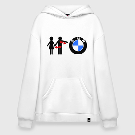 Худи SuperOversize хлопок с принтом I love BMW , 70% хлопок, 30% полиэстер, мягкий начес внутри | карман-кенгуру, эластичная резинка на манжетах и по нижней кромке, двухслойный капюшон
 | bmw | logo | love | авто | бмв | бэха | лого | любовь | пара