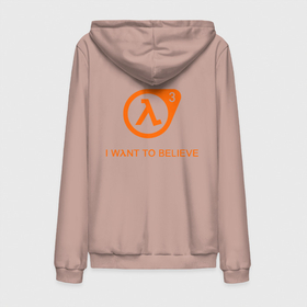 Мужская толстовка на молнии хлопок с принтом Half Life 3 4 в городе Новоалтайск,  |  | half life | верить | халва | халф лайф | хочу
