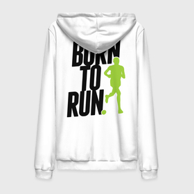 Мужская толстовка на молнии хлопок с принтом Рожден для бега в Тюмени,  |  | Тематика изображения на принте: born to run | run | бегать | рожден | рожден бежать