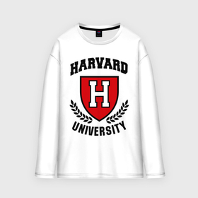 Мужской лонгслив oversize хлопок с принтом Гарвард ,  |  | Тематика изображения на принте: harvard | university | гарвард | институт | студентам | университет