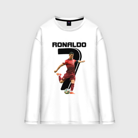 Мужской лонгслив oversize хлопок с принтом Ronaldo в Белгороде,  |  | роналдо