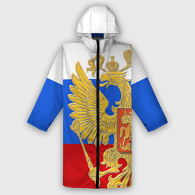 Мужской дождевик 3D с принтом Флаг и герб РФ ,  |  | герб | патриот | россия | рф | флаг