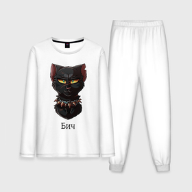 Мужская пижама с лонгсливом хлопок с принтом Бич: коты воители ,  |  | Тематика изображения на принте: 