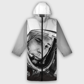 Мужской дождевик 3D с принтом Гагарин 1 в Тюмени,  |  | Тематика изображения на принте: гагарин | космос | космос наш | поехали | ретро | ссср | юрий гагарин