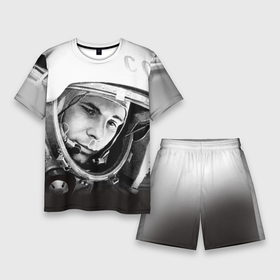 Мужской костюм с шортами 3D с принтом Гагарин 1 в Белгороде,  |  | Тематика изображения на принте: гагарин | космос | космос наш | поехали | ретро | ссср | юрий гагарин