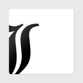 Магнит виниловый Квадрат с принтом Death Note L в Екатеринбурге, полимерный материал с магнитным слоем | размер 9*9 см, закругленные углы | death note | l