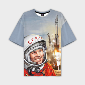 Мужская футболка oversize 3D с принтом Гагарин 8 ,  |  | Тематика изображения на принте: 12 апреля | гагарин | день космонавтики | космонавт | космонавтика | космос | юра | юрий