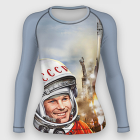 Женский рашгард 3D с принтом Гагарин 8 ,  |  | 12 апреля | гагарин | день космонавтики | космонавт | космонавтика | космос | юра | юрий