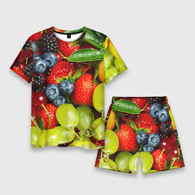 Мужской костюм с шортами 3D с принтом Вкусные ягоды в Белгороде,  |  | виноград | вкусно | голубика | дача | деревня | ежевика | клубника | малина | огород | полезно | рябина | сад | смородина | сок | фрукты | черника | ягоды