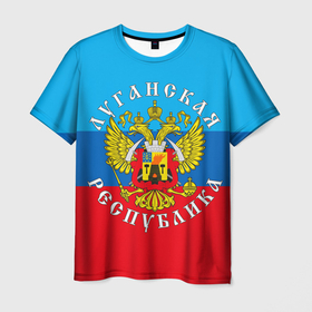Мужская футболка 3D с принтом Луганская республика в Новосибирске, 100% полиэфир | прямой крой, круглый вырез горловины, длина до линии бедер | Тематика изображения на принте: лнр | луганская народная республика | луганская республика