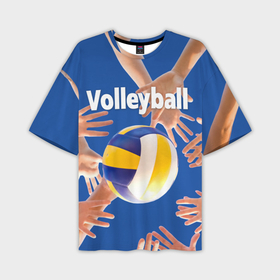 Мужская футболка oversize 3D с принтом Волейбол  играют все в Белгороде,  |  | volleyball | волейбол