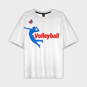 Мужская футболка oversize 3D с принтом Волейболист в прыжке в Петрозаводске,  |  | volleyball | волейбол