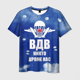 Мужская футболка 3D с принтом ВДВ   десантники в небе в Екатеринбурге, 100% полиэфир | прямой крой, круглый вырез горловины, длина до линии бедер | 