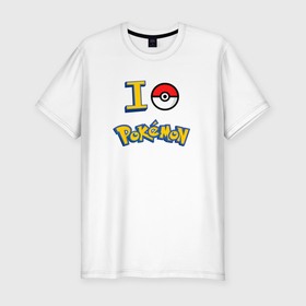 Мужская футболка премиум с принтом Покемон I love pokemon в Курске, 92% хлопок, 8% лайкра | приталенный силуэт, круглый вырез ворота, длина до линии бедра, короткий рукав | pokemon | pokemon go | покемон | покемон го