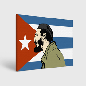 Холст прямоугольный с принтом Patria   Fidel Castro в Тюмени, 100% ПВХ |  | che | patria o muerte | кастро | куба | о.м.с.к. | революция | ссср | фидель | фидель кастро