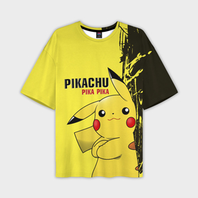 Мужская футболка oversize 3D с принтом Pikachu Pika Pika ,  |  | go | pikachu | pokemon | го | пика | пикачу | покемон