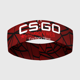 Повязка на голову 3D с принтом cs:go   Crimson Web Style Factory New (Кровавая паутина | Прям с завода) ,  |  | blood | crimson | cs | csgo | web | го | кровь | кс | паутина