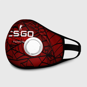 Маска из неопрена с принтом cs:go - Crimson Web Style Factory New (Кровавая паутина | Прям с завода) в городе Новоалтайск, неопрен 100% | Форма огибающая нос. Резинки для ушей с дополнительной резинкой на затылке. Клапан для выдоха для активного дыхания при занятиях спортом. Эластичный материал маски и окантовки для лучшего растяжения и прилегания маски.  | blood | crimson | cs | csgo | web | го | кровь | кс | паутина