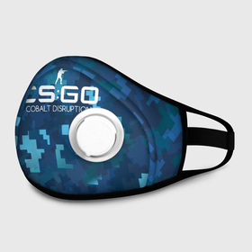 Маска из неопрена с принтом cs:go - Cobalt Disruption (Ржавый кобальт) в городе Новоалтайск, неопрен 100% | Форма огибающая нос. Резинки для ушей с дополнительной резинкой на затылке. Клапан для выдоха для активного дыхания при занятиях спортом. Эластичный материал маски и окантовки для лучшего растяжения и прилегания маски.  | Тематика изображения на принте: cobalt | cs | csgo | desert | disruption | eagle | го | кобальт | кс | ржавый