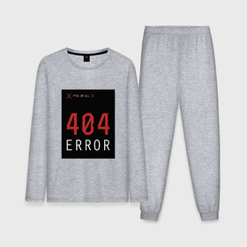 Мужская пижама с лонгсливом хлопок с принтом 404 Error в Петрозаводске,  |  | 404 | all | error | компьютер | красный | крест | мат | ошибка | помехи