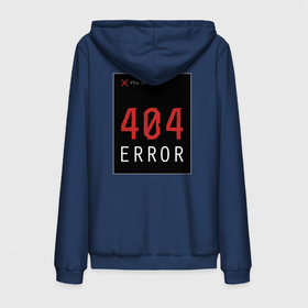 Мужская толстовка на молнии хлопок с принтом 404 Error в Петрозаводске,  |  | Тематика изображения на принте: 404 | all | error | компьютер | красный | крест | мат | ошибка | помехи