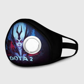 Маска из неопрена с принтом Vengeful Spirit из доты в городе Новоалтайск, неопрен 100% | Форма огибающая нос. Резинки для ушей с дополнительной резинкой на затылке. Клапан для выдоха для активного дыхания при занятиях спортом. Эластичный материал маски и окантовки для лучшего растяжения и прилегания маски.  | art | dota 2 | арт | герой | мстительный дух | персонаж
