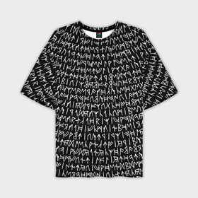 Мужская футболка oversize 3D с принтом Руны в Тюмени,  |  | Тематика изображения на принте: викинги | древний | иероглифы | история | магия | рунический | север | текст | черно белый