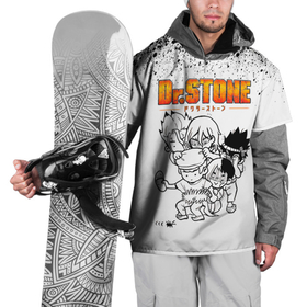 Накидка на куртку 3D с принтом Доктор Стоун персонажи в Екатеринбурге, 100% полиэстер |  | белый | беркут | большой | горный | грифон | клюв | кондор | коршун | огромный | орел | орлан | перья | птица | сокол | степной | хищник | ястреб