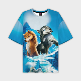 Мужская футболка oversize 3D с принтом Альфа и Омега 8 в Петрозаводске,  |  | волки | кейт | клодет | лили | марсель | род | самец | стая | тинки | тони | уинстон | хамфри | эми
