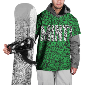Накидка на куртку 3D с принтом Mint - Мята , 100% полиэстер |  | Тематика изображения на принте: 420 | buds | mint | зеленый | зелень | листья | мята | мятный | природа | раста | растаман | текстура | узор | шишки