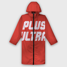 Дождевик унисекс 3D с принтом Plus Ultra в Ханты-Майнсийске,  |  | boku no hero academia | hero academia | plus | plus ultra | ultra | геройская академия | моя геройская академия