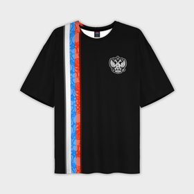 Мужская футболка oversize 3D с принтом Russia   Black collection 2023 в Курске,  |  | 