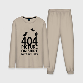 Мужская пижама с лонгсливом хлопок с принтом 404 not found в Новосибирске,  |  | Тематика изображения на принте: 404 | found | not | picture | shirt