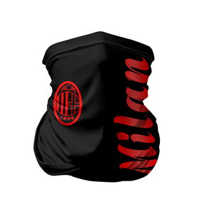 Бандана-труба 3D с принтом AC Milan - Milan 2018 в Тюмени, 100% полиэстер, ткань с особыми свойствами — Activecool | плотность 150‒180 г/м2; хорошо тянется, но сохраняет форму | 0x000000123 | ac milan | itali | италия | милан