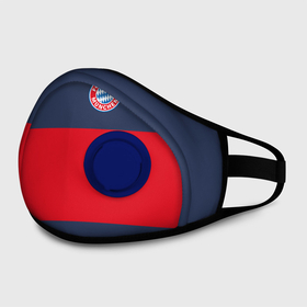 Маска из неопрена с принтом Bayern Munchen - Red-Blue FCB (2018 NEW) в городе Новоалтайск, неопрен 100% | Форма огибающая нос. Резинки для ушей с дополнительной резинкой на затылке. Клапан для выдоха для активного дыхания при занятиях спортом. Эластичный материал маски и окантовки для лучшего растяжения и прилегания маски.  | 0x000000123 | bayern munchen | fcb | football | бавария мюнхен | футбол