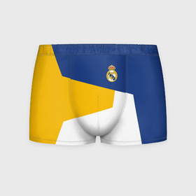 Мужские трусы 3D с принтом Real Madrid geometry sport , 50% хлопок, 50% полиэстер | классическая посадка, на поясе мягкая тканевая резинка | emirates | fc | real madrid | клуб | мяч | реал мадрид
