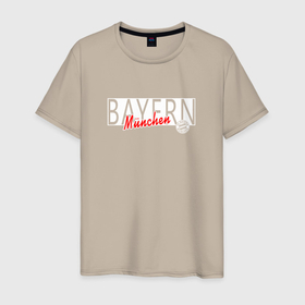 Мужская футболка хлопок с принтом Bayern Munchen - Munchen style 2 в Екатеринбурге, 100% хлопок | прямой крой, круглый вырез горловины, длина до линии бедер, слегка спущенное плечо. | Тематика изображения на принте: 0x000000123 | bayern munchen | fcb | football | мюнхен