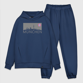 Мужской костюм хлопок OVERSIZE с принтом Bayern Munchen   Munchen City grey (2022) в Петрозаводске,  |  | bayern munchen | fcb | football | бавария мюнхен