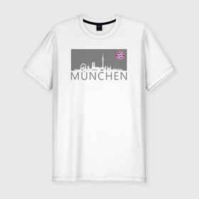 Мужская футболка премиум с принтом Bayern Munchen - Munchen City grey (2018) в Кировске, 92% хлопок, 8% лайкра | приталенный силуэт, круглый вырез ворота, длина до линии бедра, короткий рукав | bayern munchen | fcb | football | бавария мюнхен