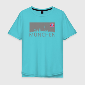 Мужская футболка хлопок Oversize с принтом Bayern Munchen - Munchen City grey (2018) в Петрозаводске, 100% хлопок | свободный крой, круглый ворот, “спинка” длиннее передней части | bayern munchen | fcb | football | бавария мюнхен